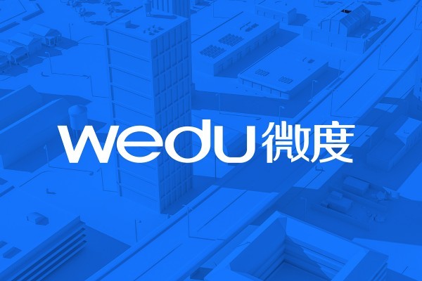 微度 企业文化应用视觉设计