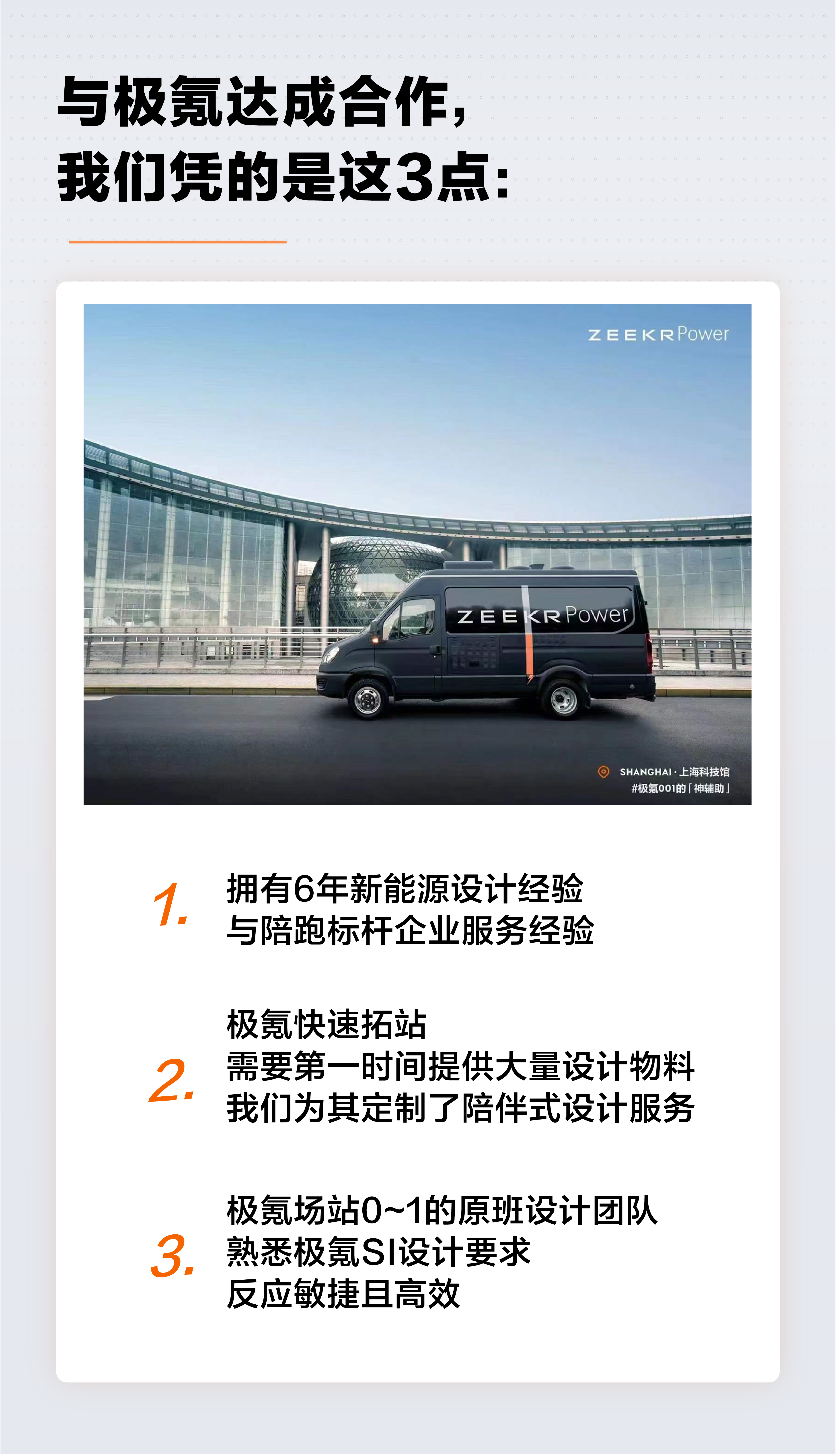 图_画板 1 副本 17_画板 1 副本 17.jpg
