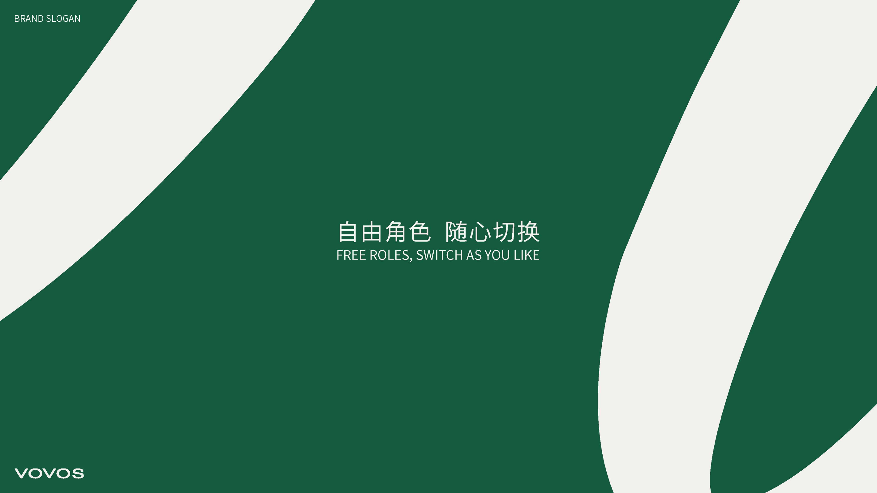 瑜伽-2.png