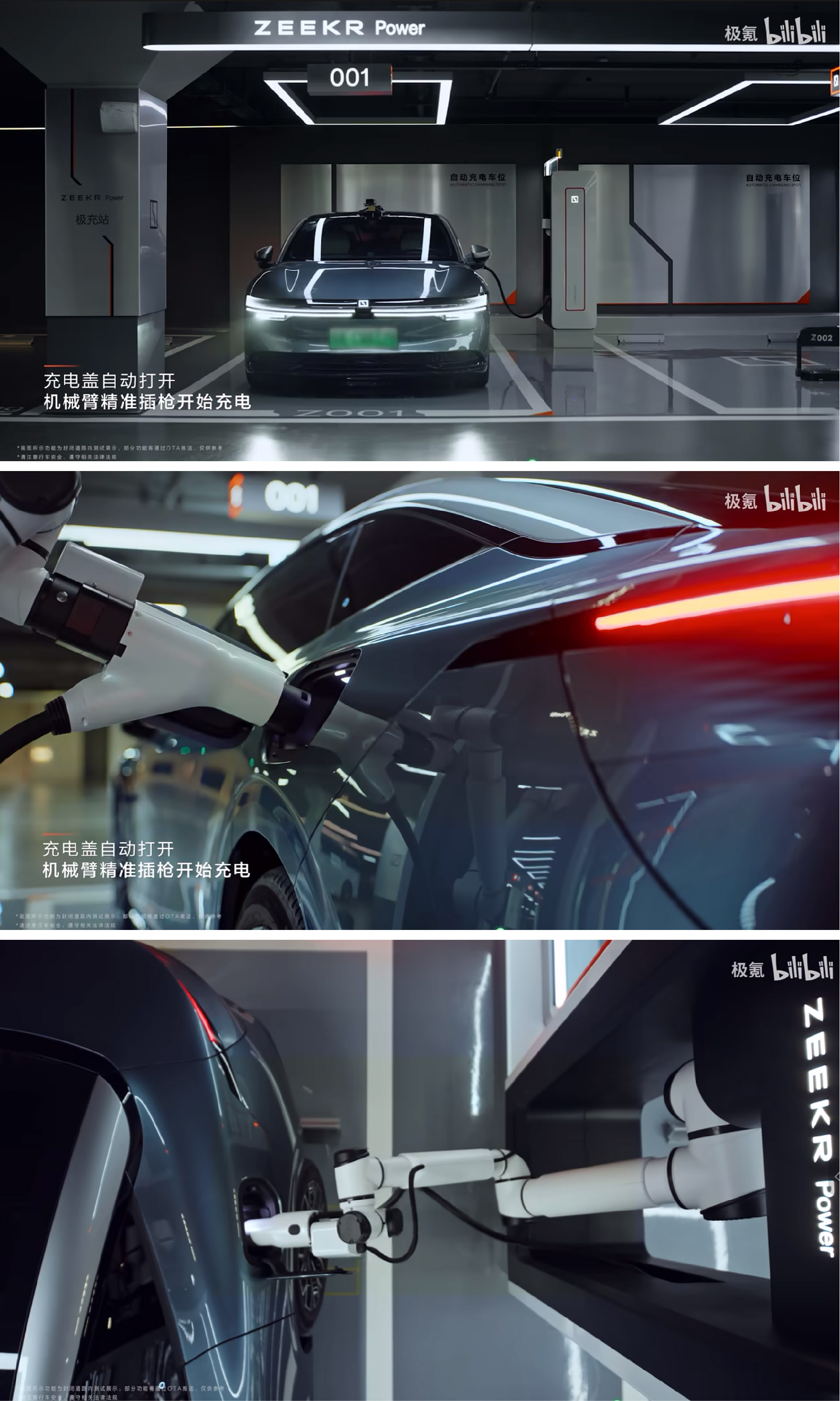 新品发布-05.jpg