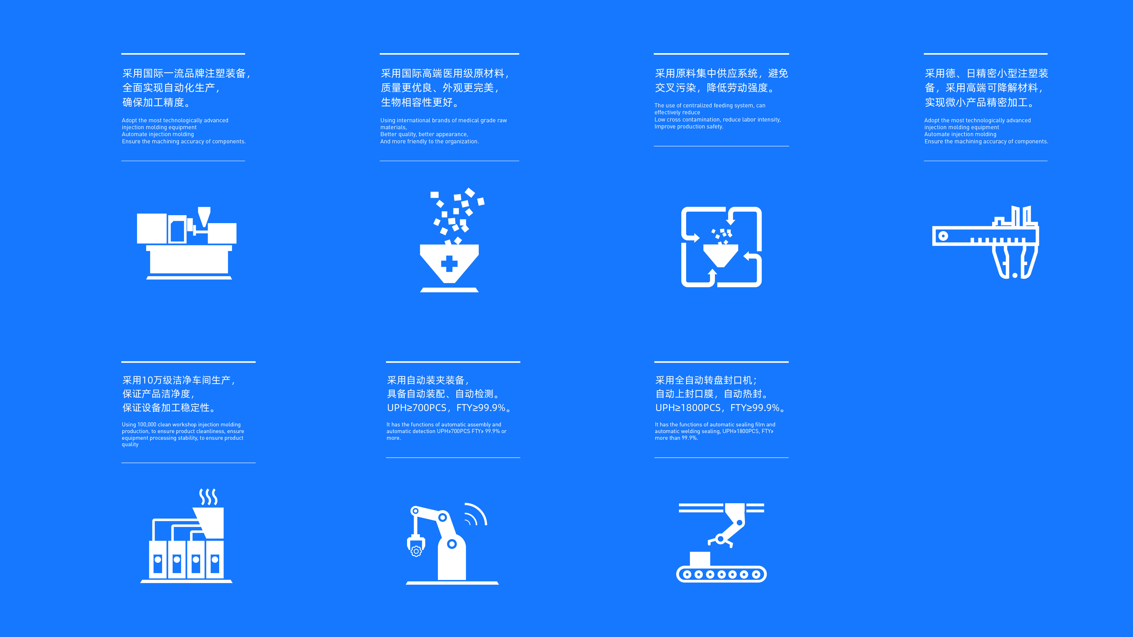微-14.jpg