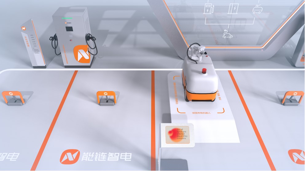 能-2.jpg