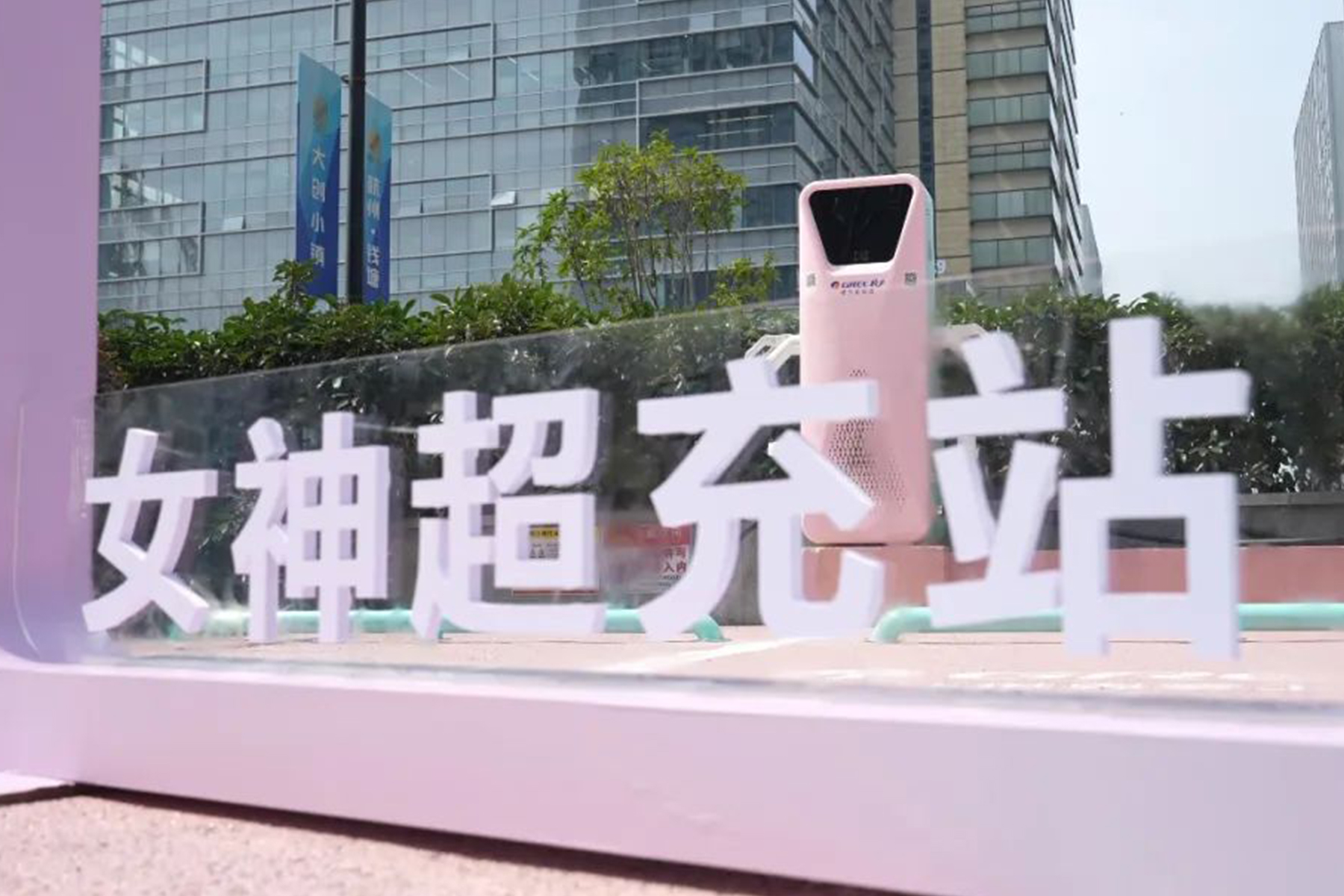 图片-5.jpg